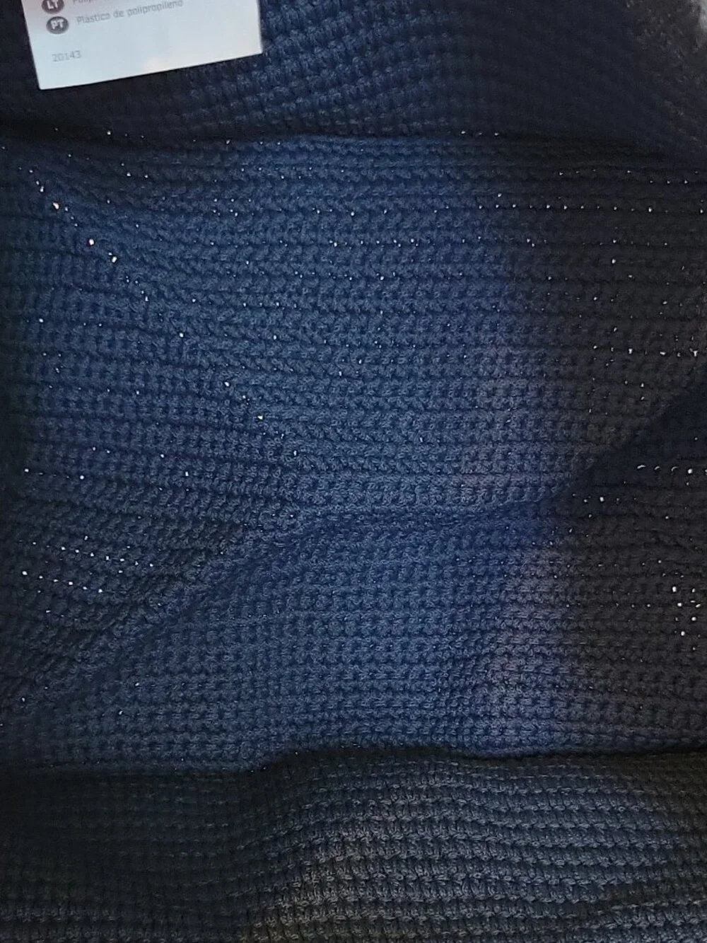 IKEA fabric storage organizer, blue, textured, knit, large, handles